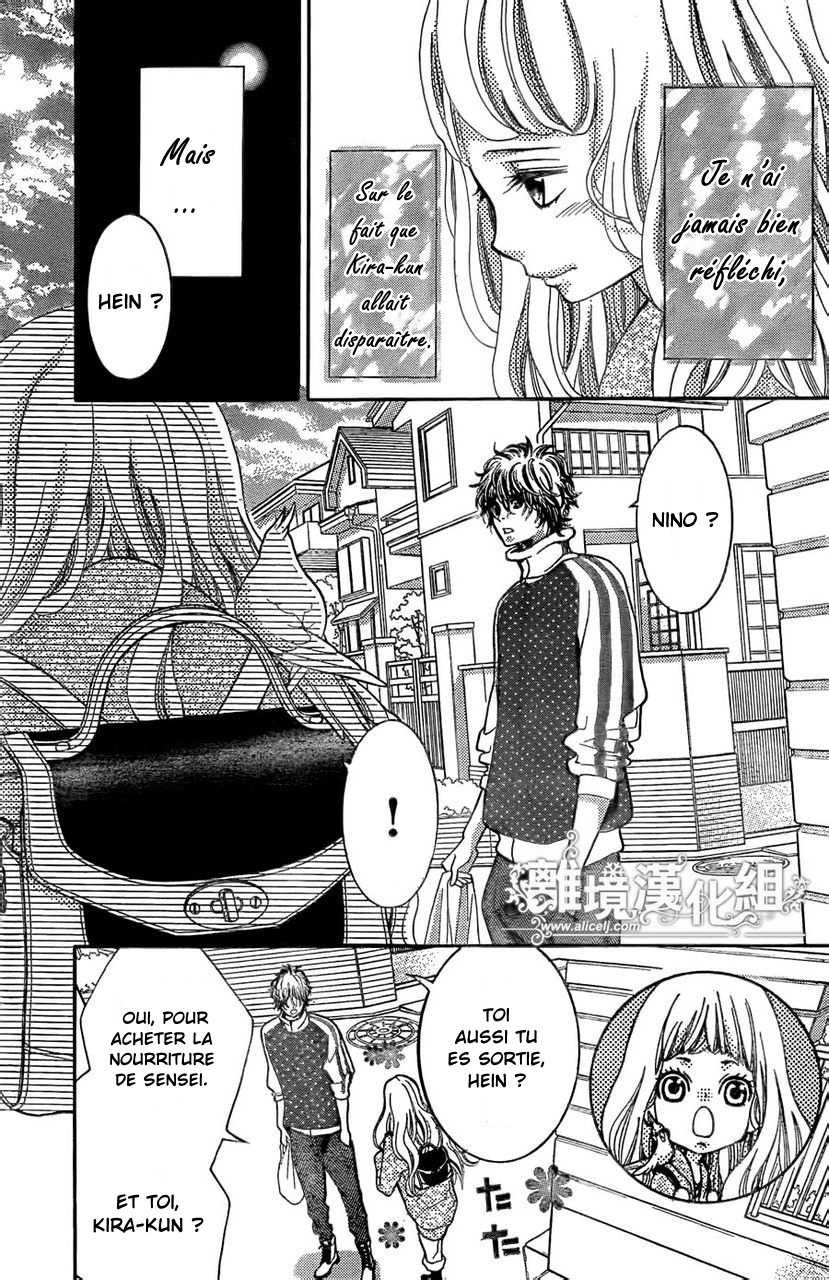 img Kyo no Kira-kun 27